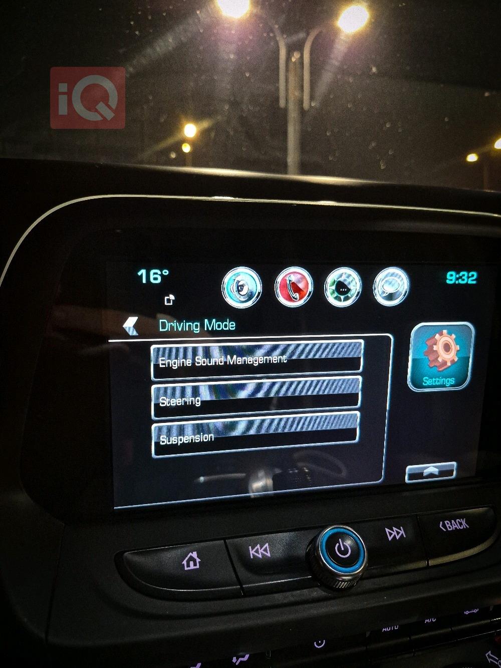 شيفروليه كامارو